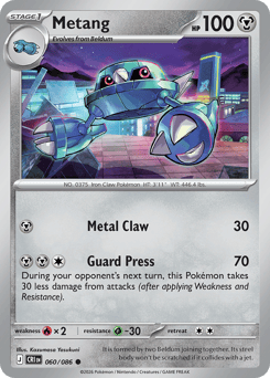 Metang - Chaos Rising - #60 - Pokemon TCG card