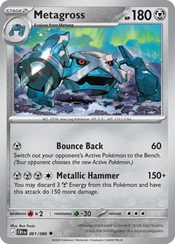Metagross #61 Metagross - Chaos Rising - #61 - Pokemon TCG card