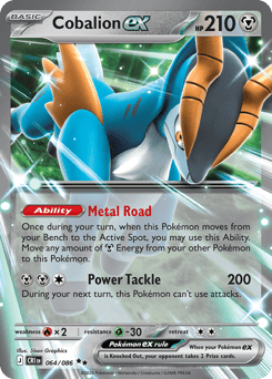 Cobalion ex #64 Cobalion ex - Chaos Rising - #64 - Pokemon TCG card