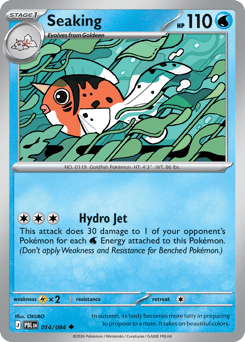 Seaking - Pitch Black - #14 - Pokemon TCG card
