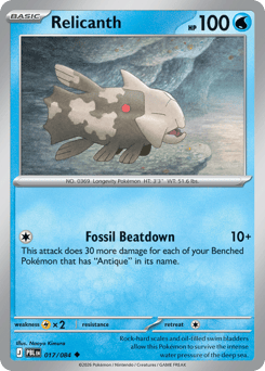 Relicanth - Pitch Black - #17 - Pokemon TCG card