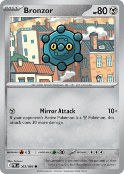 Bronzor - Pitch Black - #63 - Pokemon TCG card