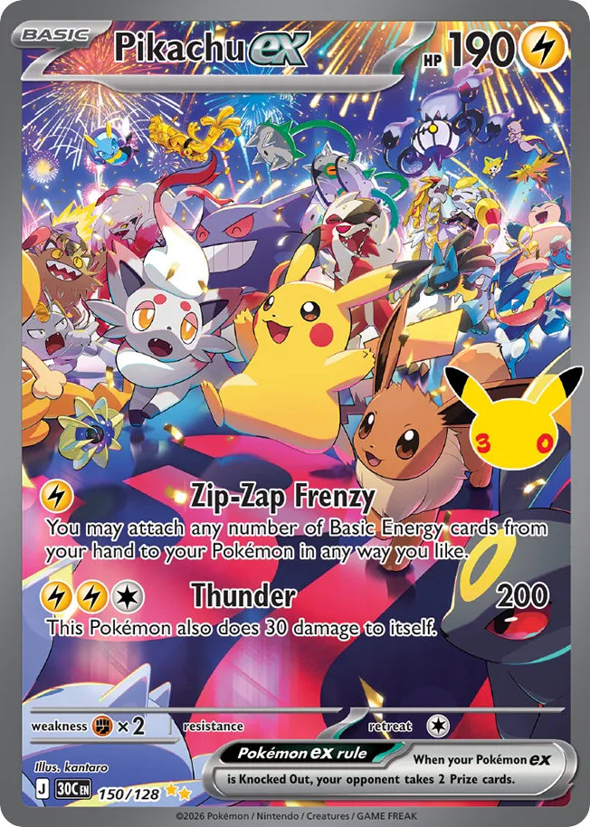 Pikachu ex - 30th Celebration - #150 - Pokemon TCG card