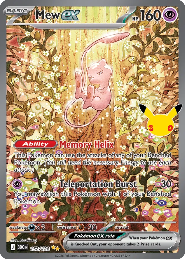 Mew ex - 30th Celebration - #152 - Pokemon TCG card