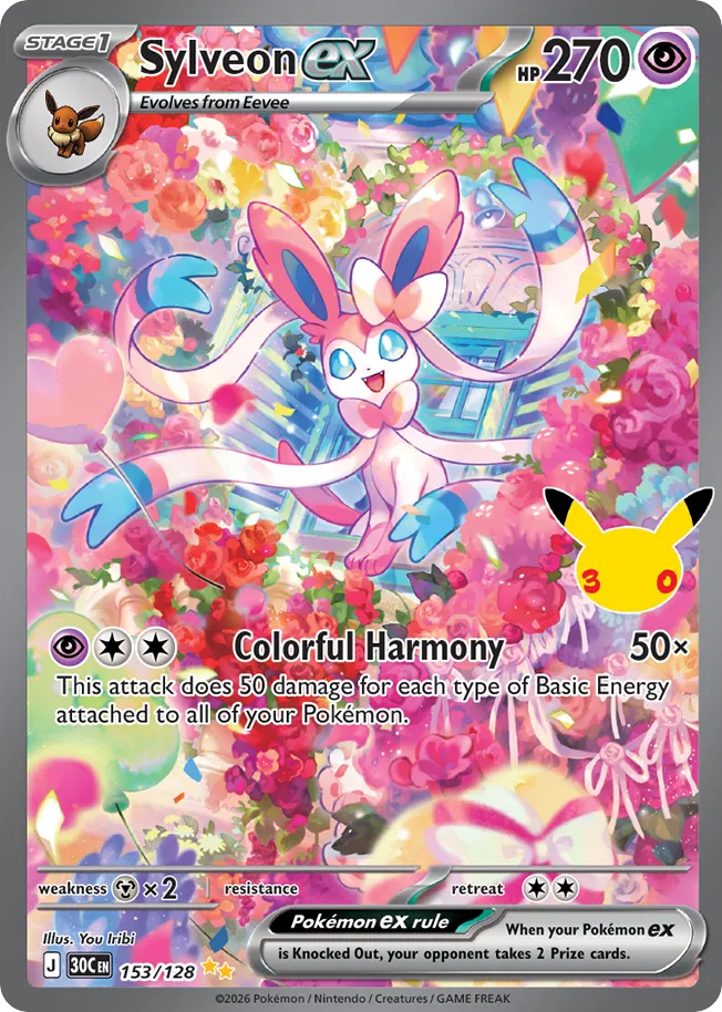 Sylveon ex - 30th Celebration - #153 - Pokemon TCG card