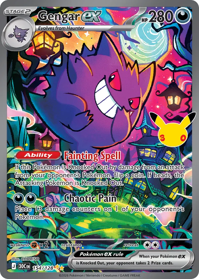 Gengar ex - 30th Celebration - #154 - Pokemon TCG card