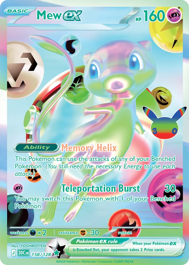 Mew ex - 30th Celebration - #158 - Pokemon TCG card