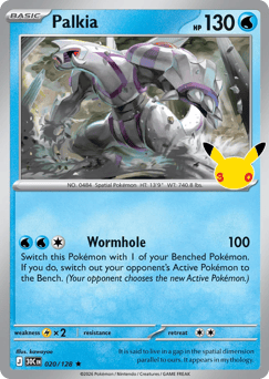 Palkia - 30th Celebration - #20 - Pokemon TCG card