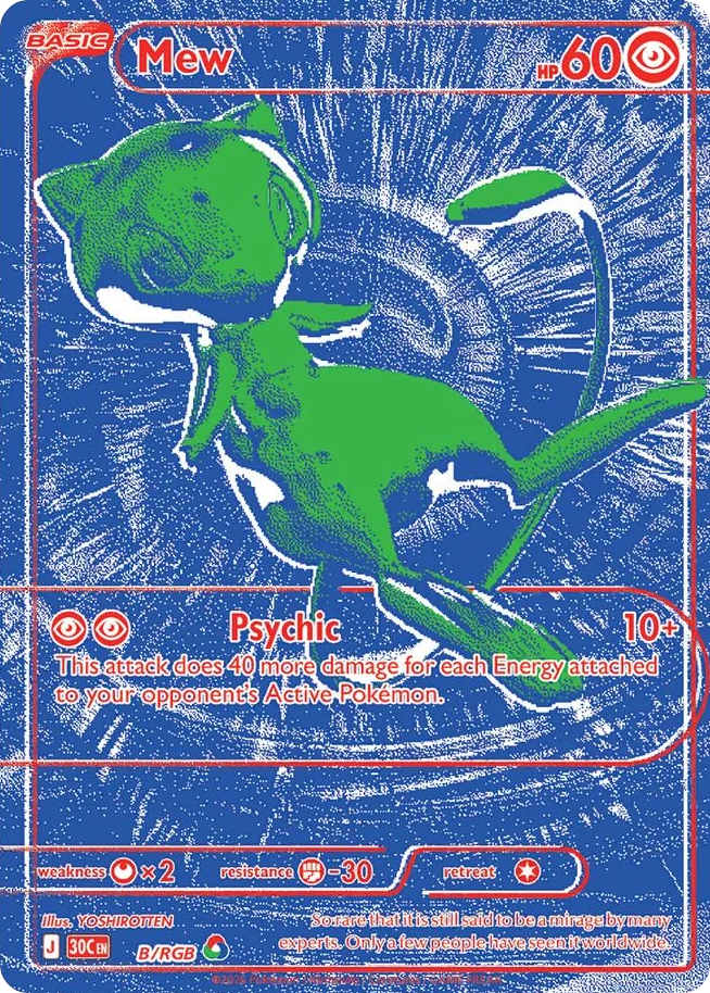 Mew - 30th Celebration - #B - Pokemon TCG card