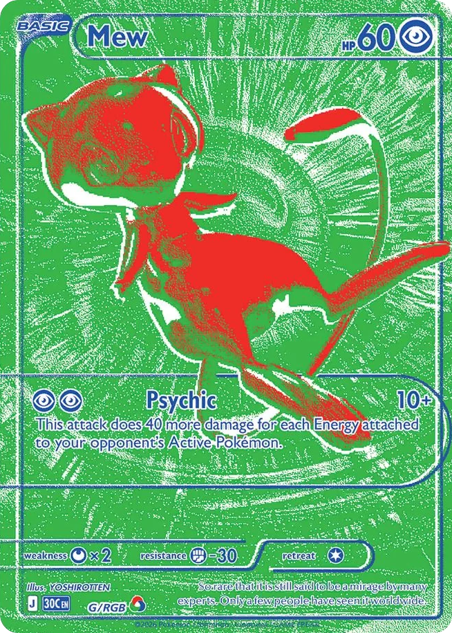 Mew - 30th Celebration - #G - Pokemon TCG card
