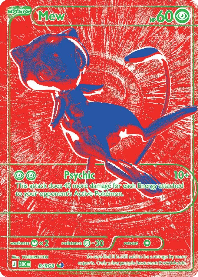 Mew - 30th Celebration - #R - Pokemon TCG card