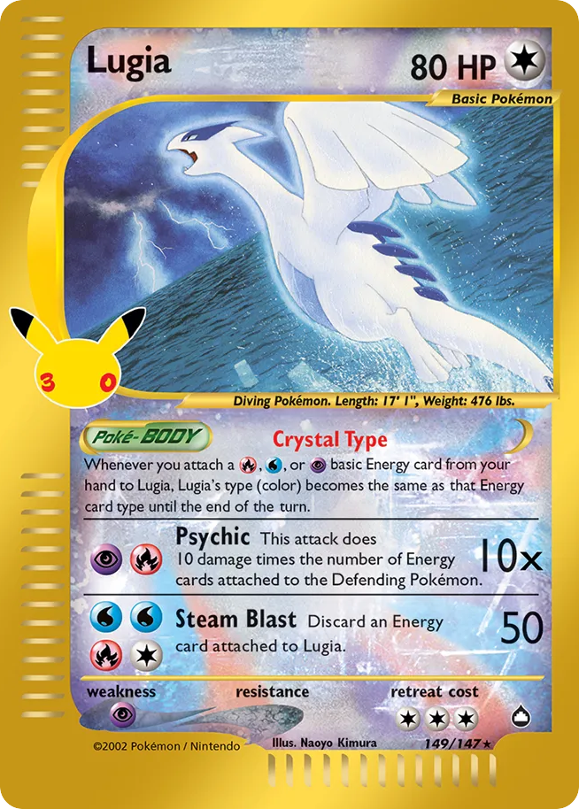 Lugia - 30th Celebration: Classic Collection - #149 - Pokemon TCG card