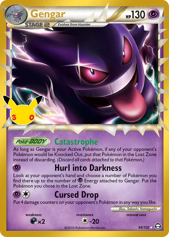 Gengar - 30th Celebration: Classic Collection - #94 - Pokemon TCG card