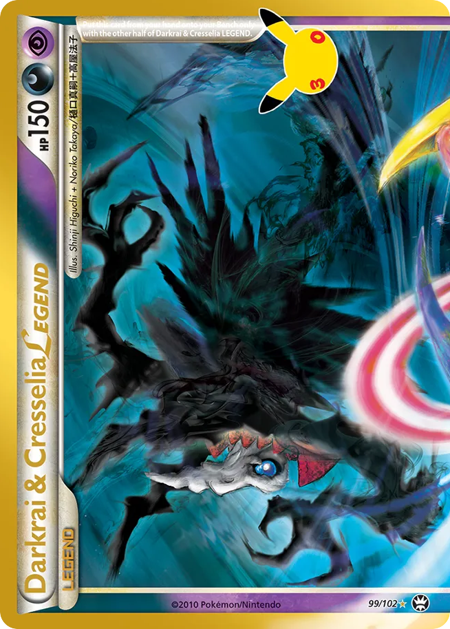 Darkrai & Cresselia LEGEND - 30th Celebration: Classic Collection - #99 - Pokemon TCG card