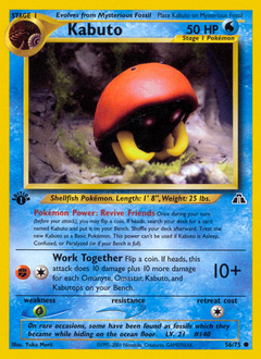 Kabuto #56 Kabuto - Neo Discovery - #56 - Pokemon TCG card