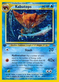 Kabutops #6 Kabutops - Neo Discovery - #6 - Pokemon TCG card