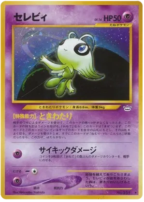 Celebi #36 Celebi - Awakening Legends - #36 - Pokemon TCG card