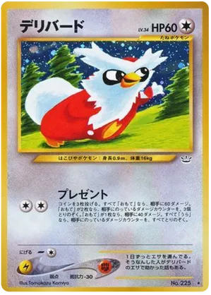 Delibird #50 Delibird - Awakening Legends - #50 - Pokemon TCG card