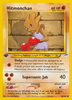Hitmonchan - Neo Destiny - #69 - Pokemon TCG card