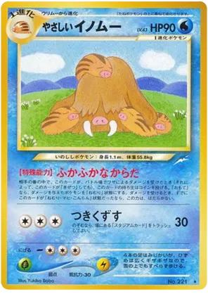 Light Piloswine #41 Light Piloswine - Darkness, and to Light... - #41 - Pokemon TCG card