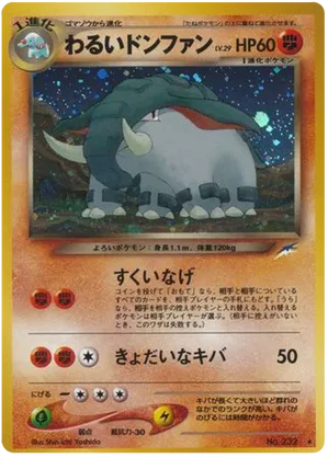Dark Donphan #78 Dark Donphan - Darkness, and to Light... - #78 - Pokemon TCG card