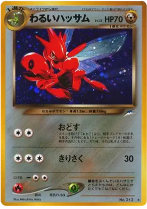 Dark Scizor - Darkness, and to Light... - #83 - Pokemon TCG card
