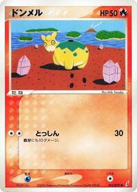 Numel #015 Numel - Miracle Crystal - #015 - Pokemon TCG card