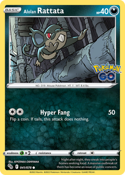 Alolan Rattata - Pokémon GO - #41 - Pokemon TCG card