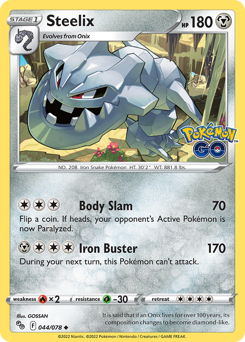 Steelix - Pokémon GO - #44 - Pokemon TCG card