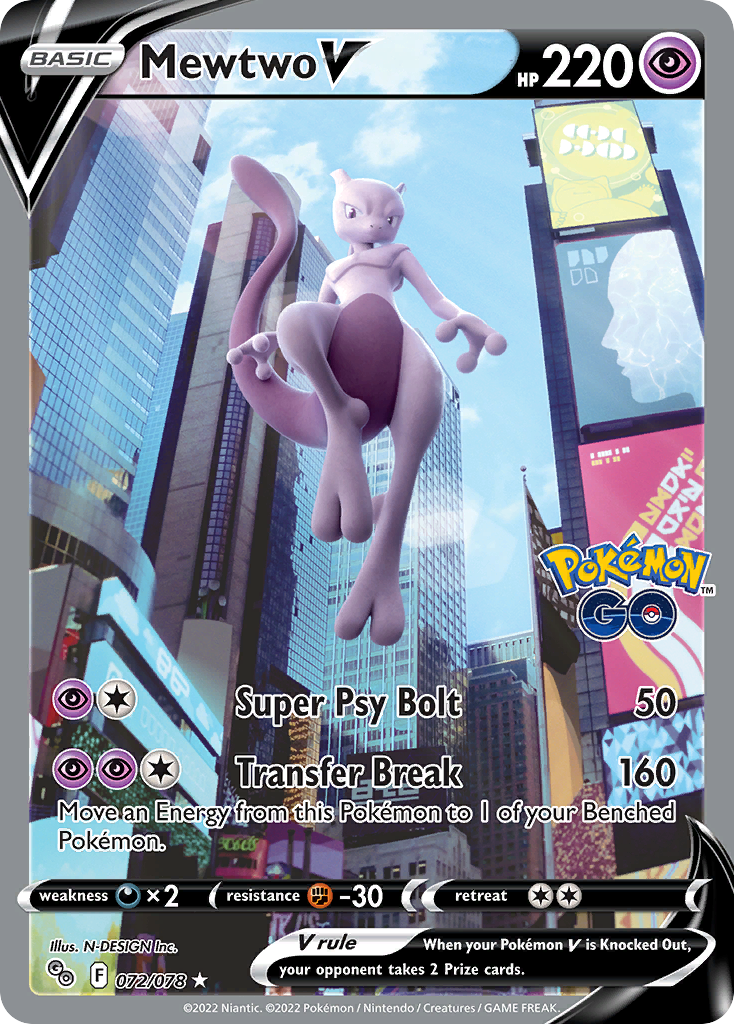 Mewtwo V - Pokémon GO - #72 - Pokemon TCG card