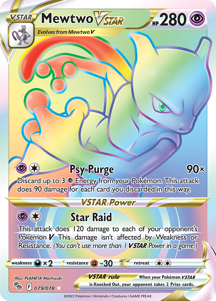 Mewtwo VSTAR - Pokémon GO - #79 - Pokemon TCG card