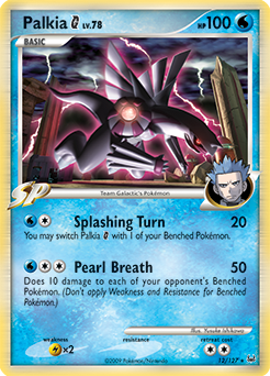 Palkia G #12 Palkia G - Platinum - #12 - Pokemon TCG card