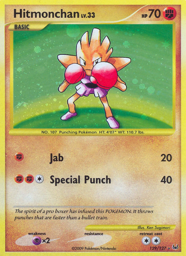 Hitmonchan - Platinum - #129 - Pokemon TCG card