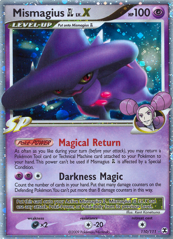 Mismagius GL LV.X - Rising Rivals - #110 - Pokemon TCG card