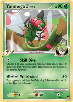 Yanmega E4 - Rising Rivals - #37 - Pokemon TCG card