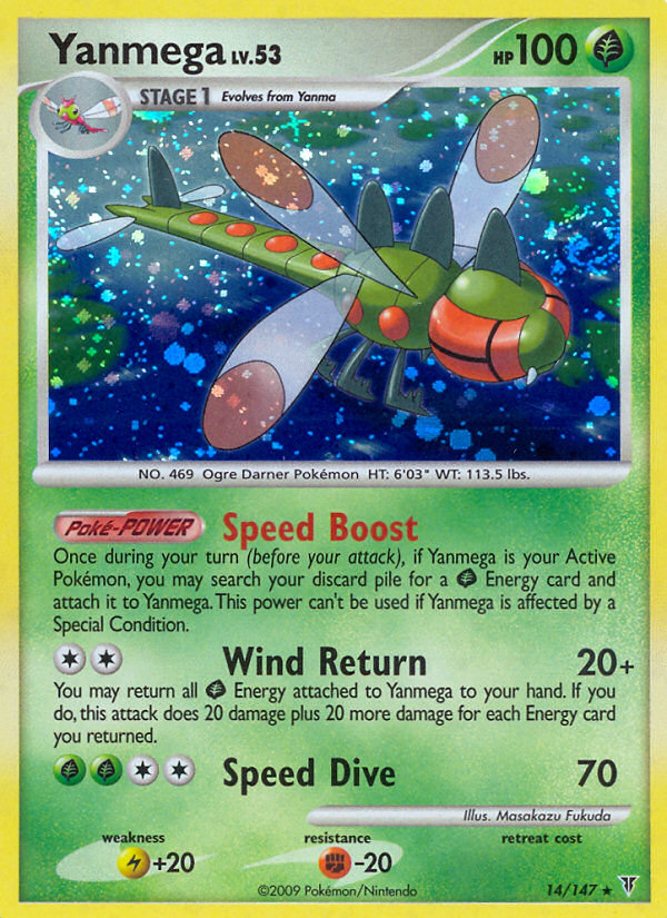 Yanmega - Supreme Victors - #14 - Pokemon TCG card