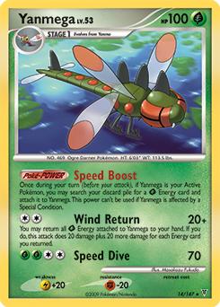 Yanmega - Supreme Victors - #14 - Pokemon TCG card