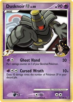 Dusknoir FB #26 Dusknoir FB - Supreme Victors - #26 - Pokemon TCG card