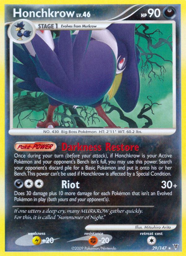 Honchkrow - Supreme Victors - #29 - Pokemon TCG card