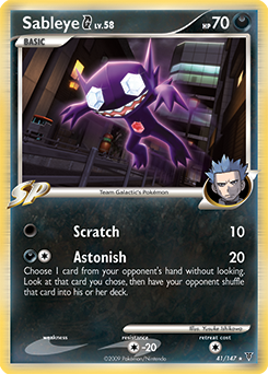Sableye G - Supreme Victors - #41 - Pokemon TCG card