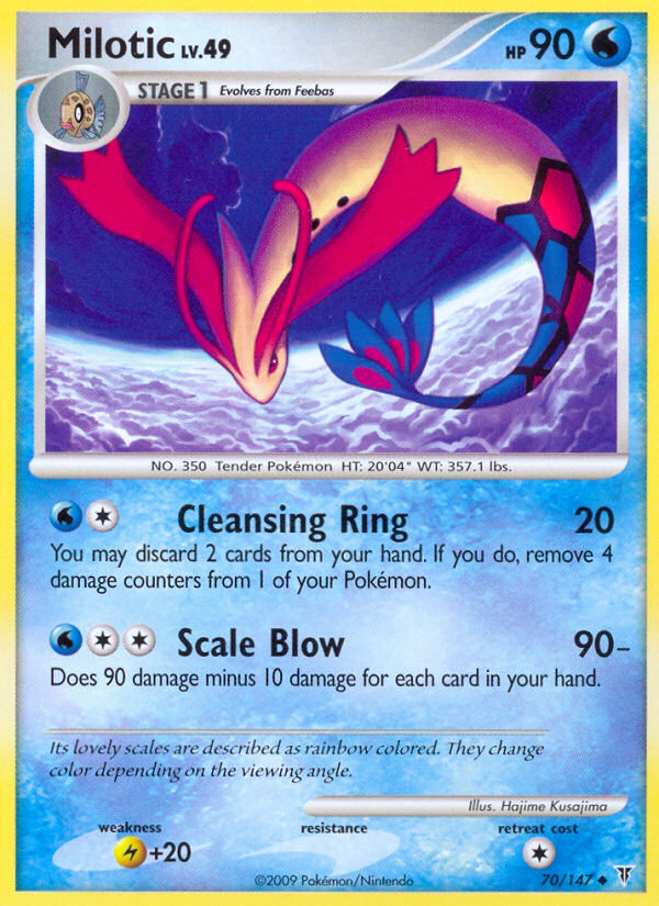 Milotic - Supreme Victors - #70 - Pokemon TCG card