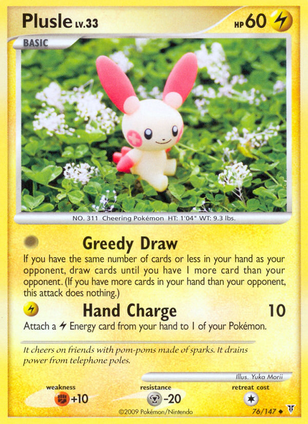Plusle - Supreme Victors - #76 - Pokemon TCG card