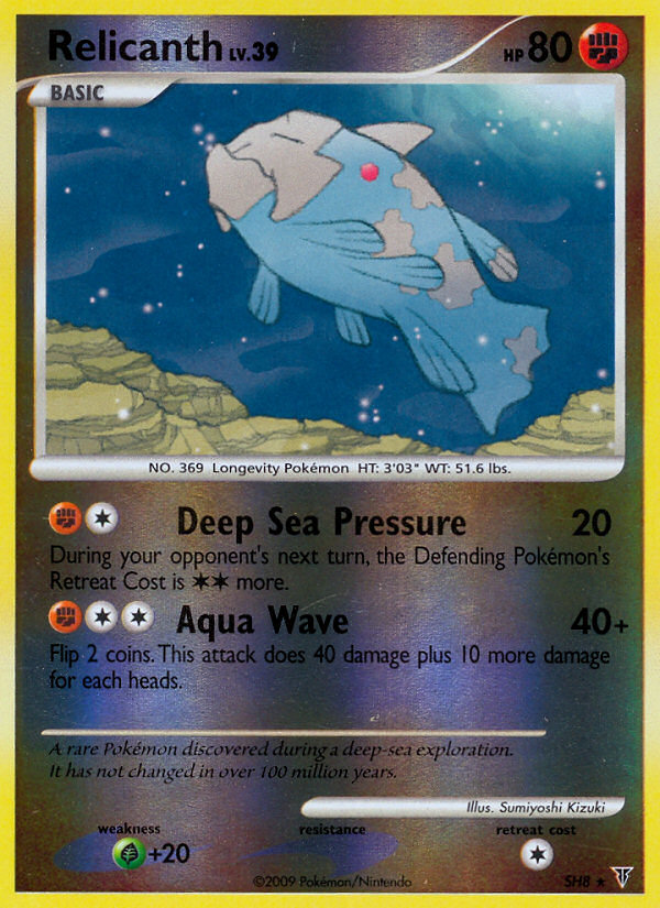 Relicanth - Supreme Victors - #SH8 - Pokemon TCG card
