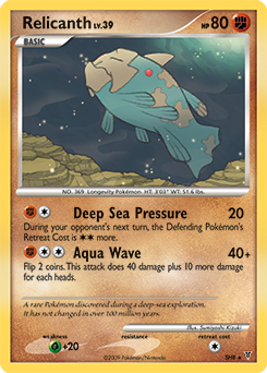 Relicanth #SH8 Relicanth - Supreme Victors - #SH8 - Pokemon TCG card