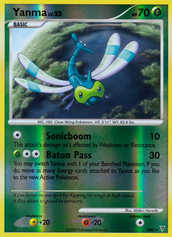 Yanma - Supreme Victors - #SH9 - Pokemon TCG card