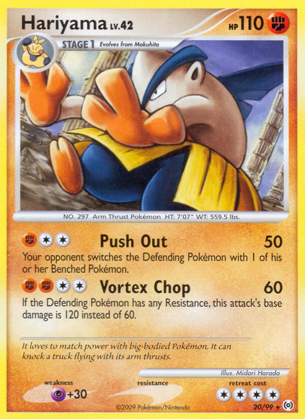Hariyama - Arceus - #20 - Pokemon TCG card