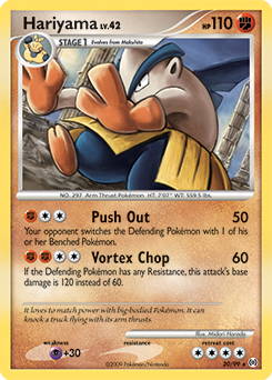 Hariyama #20 Hariyama - Arceus - #20 - Pokemon TCG card