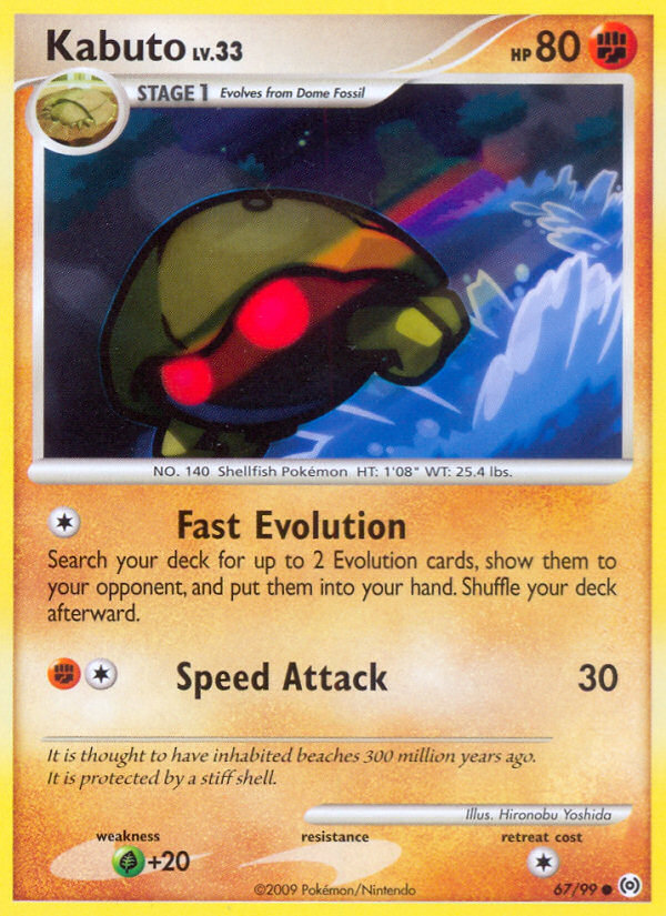 Kabuto - Arceus - #67 - Pokemon TCG card
