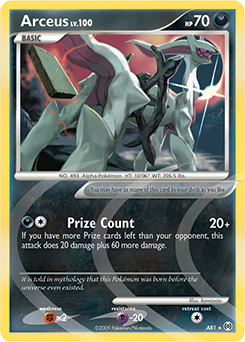 Arceus #AR1 Arceus - Arceus - #AR1 - Pokemon TCG card