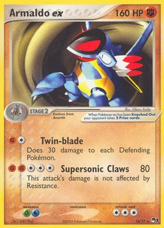 Armaldo ex - POP Series 1 - #16 - Pokemon TCG card